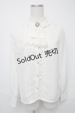 画像1: axes femme / レースジャボ付ハイネックブラウス  キナリ S-25-05-25-016-AX-BL-HR-ZS