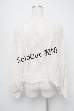 画像2: axes femme / ショール風トップス  オフ S-25-05-25-021-AX-TO-HR-ZS