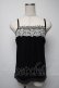 画像1: axes femme / トップス   S-25-05-25-028-AX-TO-HR-ZS (1)