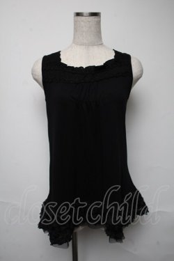 画像1: axes femme / トップス   S-25-05-25-029-AX-TO-HR-ZS