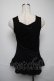 画像2: axes femme / トップス   S-25-05-25-029-AX-TO-HR-ZS (2)