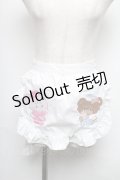 axes femme kawaii / mikkoコラボ刺繍エプロン  白 S-25-05-25-050-AX-SK-HR-ZS