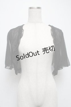 画像1: axes femme / トップス   S-25-05-28-039-AX-TO-AS-ZS
