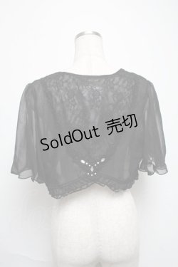 画像2: axes femme / トップス   S-25-05-28-039-AX-TO-AS-ZS