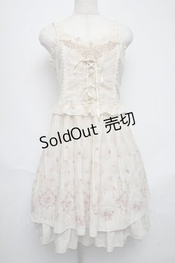 画像1: axes femme / ワンピース  オフ S-25-05-28-044-AX-TO-AS-ZS