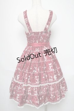 画像2: metamorphose / なかよしゆきあそびハイウエストジャンパースカート  エンジ S-25-05-28-055-ME-OP-HR-ZS