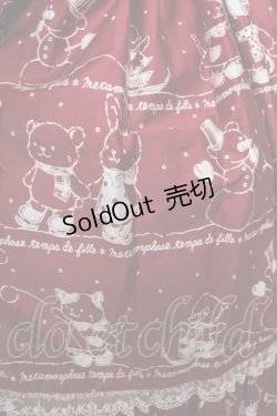 画像3: metamorphose / なかよしゆきあそびハイウエストジャンパースカート  エンジ S-25-05-28-055-ME-OP-HR-ZS