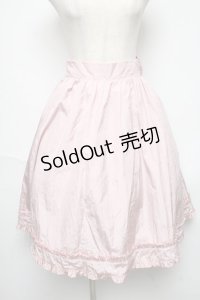 Swankiss / 裾フリルスカート  ピンク S-25-05-28-064-CA-AC-HR-ZS