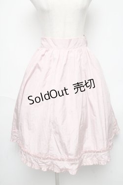 画像1: Swankiss / 裾フリルスカート  ピンク S-25-05-28-064-CA-AC-HR-ZS