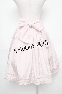 画像2: Swankiss / 裾フリルスカート  ピンク S-25-05-28-064-CA-AC-HR-ZS