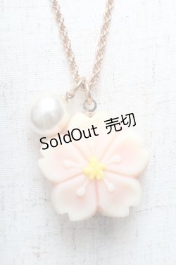 画像1: Q-pot. / 高島屋限定サクラサクネックレス  ピンク S-25-05-28-015-QP-AC-HR-ZS
