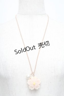 画像2: Q-pot. / 高島屋限定サクラサクネックレス  ピンク S-25-05-28-015-QP-AC-HR-ZS