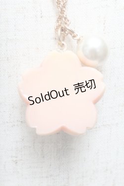 画像3: Q-pot. / 高島屋限定サクラサクネックレス  ピンク S-25-05-28-015-QP-AC-HR-ZS