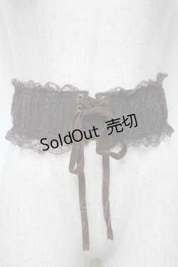 画像1: axes femme / ゴムベルト   S-25-05-28-019-AX-BL-HR-ZS