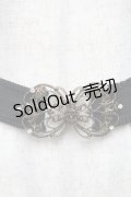 axes femme / ゴムベルト   S-25-05-28-020-AX-BL-HR-ZS