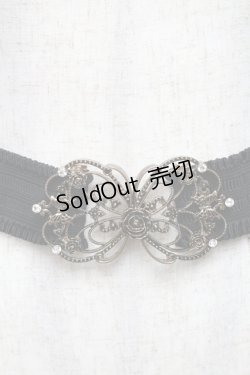 画像1: axes femme / ゴムベルト   S-25-05-28-020-AX-BL-HR-ZS