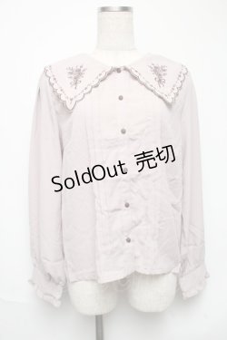 画像1: axes femme POETIQUE / フラワー刺繍スカラップ襟ブラウス  ベージュ S-25-05-28-025-AX-BL-AS-ZS