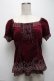 画像1: axes femme / トップス   S-25-05-28-031-AX-TO-AS-ZS (1)