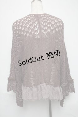 画像2: axes femme / トップス   S-25-05-28-033-AX-TO-AS-ZS