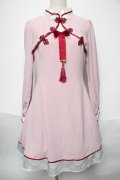 Amavel / フィット&フレアチャイナワンピース  ピンク S-25-05-29-041-CA-OP-HR-ZS