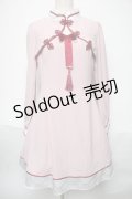 Amavel / フィット&フレアチャイナワンピース  ピンク S-25-05-29-041-CA-OP-HR-ZS