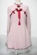 画像1: Amavel / フィット&フレアチャイナワンピース  ピンク S-25-05-29-041-CA-OP-HR-ZS (1)