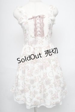 画像1: axes femme / 花柄ワンピース  オフ S-25-05-29-051-AX-OP-AS-ZS
