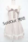 20K wardrobe / ジャンパースカート  ベージュ S-25-05-29-053-LO-OP-AS-ZT049