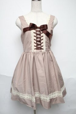 画像1: 20K wardrobe / ジャンパースカート  ベージュ S-25-05-29-053-LO-OP-AS-ZS