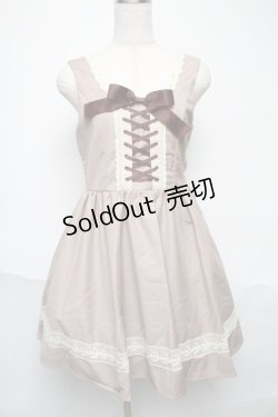 画像1: 20K wardrobe / ジャンパースカート  ベージュ S-25-05-29-053-LO-OP-AS-ZT049
