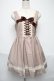 画像1: 20K wardrobe / ジャンパースカート  ベージュ S-25-05-29-053-LO-OP-AS-ZS (1)