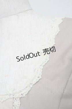 画像3: 20K wardrobe / ジャンパースカート  ベージュ S-25-05-29-053-LO-OP-AS-ZT049