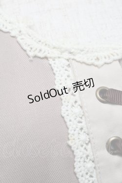 画像4: 20K wardrobe / ジャンパースカート  ベージュ S-25-05-29-053-LO-OP-AS-ZT049
