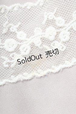 画像5: 20K wardrobe / ジャンパースカート  ベージュ S-25-05-29-053-LO-OP-AS-ZT049