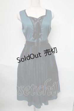 画像1: axes femme POETIQUE / ディアンドルデザインワンピース  グリーン S-25-05-29-055-AX-OP-AS-ZS