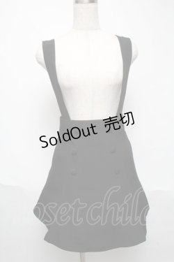 画像1: DearMyLove / サス付ダブルボタンフレアスカート  黒 S-25-05-29-056-EL-SK-AS-ZS