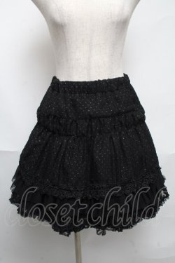 画像1: axes femme / ペチスカート  黒 S-25-05-29-057-AX-SK-AS-ZS