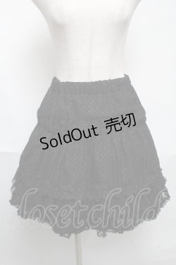 画像1: axes femme / ペチスカート  黒 S-25-05-29-057-AX-SK-AS-ZS