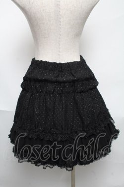 画像2: axes femme / ペチスカート  黒 S-25-05-29-057-AX-SK-AS-ZS