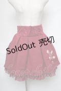 LIZ LISA / 花モチーフ付スカート  赤 S-25-05-29-060-LO-SK-HR-ZS