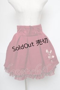 LIZ LISA / 花モチーフ付スカート  赤 S-25-05-29-060-LO-SK-HR-ZS