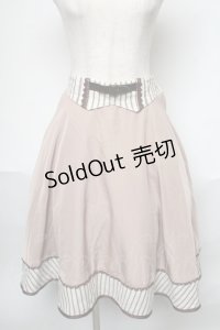 axes femme / スカート  ベージュ S-25-05-29-061-AX-SK-HR-ZS