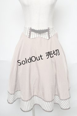 画像1: axes femme / スカート  ベージュ S-25-05-29-061-AX-SK-HR-ZS