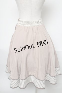 画像2: axes femme / スカート  ベージュ S-25-05-29-061-AX-SK-HR-ZS