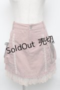 axes femme / スカート  ピンク S-25-05-29-062-AX-SK-HR-ZS