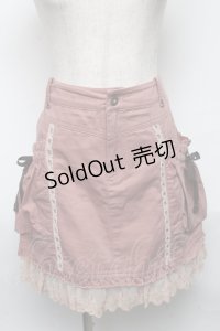 axes femme / スカート  ピンク S-25-05-29-062-AX-SK-HR-ZS