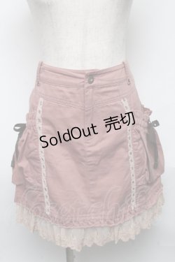 画像1: axes femme / スカート  ピンク S-25-05-29-062-AX-SK-HR-ZS
