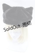 LOLITA / ファー耳ハット  黒 S-25-05-29-007-LO-AC-HR-ZS