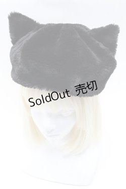 画像1: LOLITA / ファー耳ハット  黒 S-25-05-29-007-LO-AC-HR-ZS