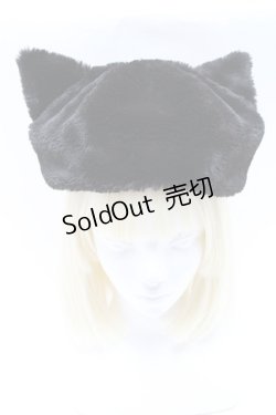 画像2: LOLITA / ファー耳ハット  黒 S-25-05-29-007-LO-AC-HR-ZS
